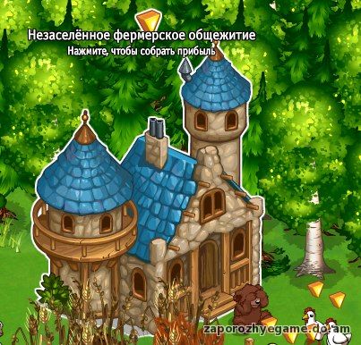 http://zaporozhyegame.do.am/Zapor/quest-time/cats-in-boouts/5.jpg