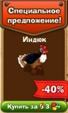 http://zaporozhyegame.do.am/akci/letnya-akcia/pro5.jpg
