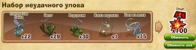 http://zaporozhyegame.do.am/nabor/x1/2014.06.06-12.16.05.jpg