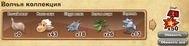 http://zaporozhyegame.do.am/nabor/x1/2014.06.06-12.17.19.jpg