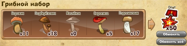 http://zaporozhyegame.do.am/nabor/x1/2014.06.06-12.17.29.jpg
