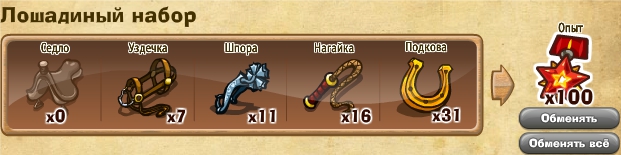 http://zaporozhyegame.do.am/nabor/x1/2014.06.06-12.18.41.jpg
