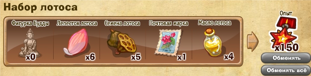 http://zaporozhyegame.do.am/nabor/x1/2014.06.06-12.19.58.jpg
