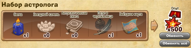 http://zaporozhyegame.do.am/nabor/x1/2014.06.06-12.21.11.jpg