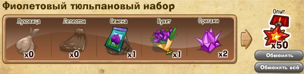 http://zaporozhyegame.do.am/nabor/x1/2014.06.06-12.21.38.jpg