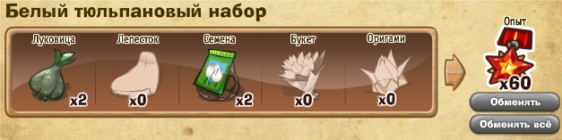 http://zaporozhyegame.do.am/nabor/x1/2014.06.06-12.21.52.jpg