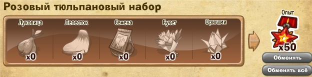 http://zaporozhyegame.do.am/nabor/x1/2014.06.06-12.22.18.jpg