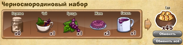 http://zaporozhyegame.do.am/nabor/x2/2014.06.06-13.09.26.jpg