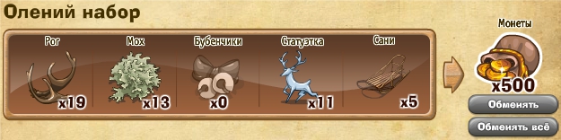 http://zaporozhyegame.do.am/nabor/x3/2014.06.06-13.15.17.jpg