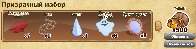 http://zaporozhyegame.do.am/nabor/x3/2014.06.06-13.15.33.jpg