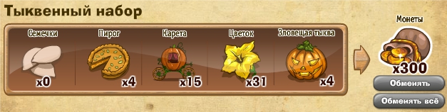http://zaporozhyegame.do.am/nabor/x3/2014.06.06-13.16.06.jpg