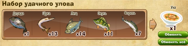 http://zaporozhyegame.do.am/nabor/x5/2014.06.06-13.30.37.jpg