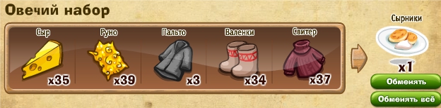 http://zaporozhyegame.do.am/nabor/x5/2014.06.06-13.30.43.jpg