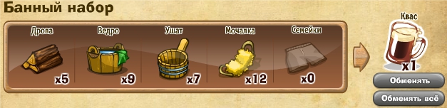 http://zaporozhyegame.do.am/nabor/x5/2014.06.06-13.31.00.jpg