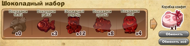 http://zaporozhyegame.do.am/nabor/x5/2014.06.06-13.32.00.jpg