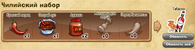 http://zaporozhyegame.do.am/nabor/x5/2014.06.06-13.32.22.jpg