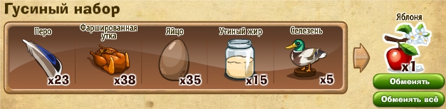 http://zaporozhyegame.do.am/nabor/x6/2014.06.06-14.47.21.jpg