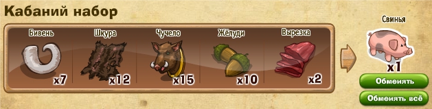 http://zaporozhyegame.do.am/nabor/x6/2014.06.06-14.47.37.jpg