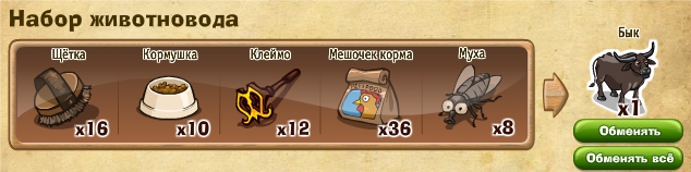 http://zaporozhyegame.do.am/nabor/x6/2014.06.06-14.48.40.jpg