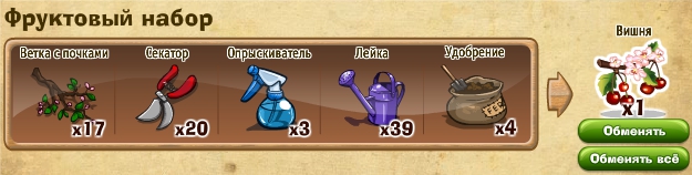 http://zaporozhyegame.do.am/nabor/x6/2014.06.06-14.49.08.jpg