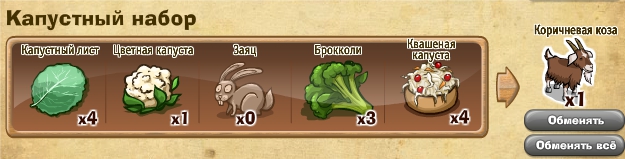 http://zaporozhyegame.do.am/nabor/x6/2014.06.06-14.49.41.jpg
