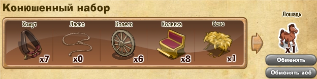 http://zaporozhyegame.do.am/nabor/x6/2014.06.06-14.49.56.jpg