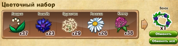 http://zaporozhyegame.do.am/nabor/x7/2014.06.06-15.19.05.jpg