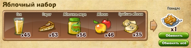 http://zaporozhyegame.do.am/nabor/x7/2014.06.06-15.19.23.jpg