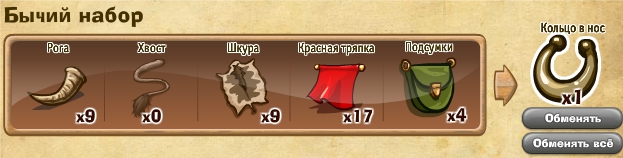 http://zaporozhyegame.do.am/nabor/x7/2014.06.06-15.19.42.jpg