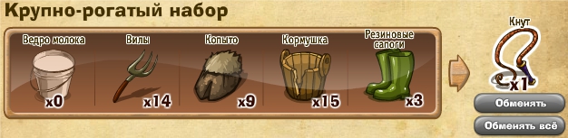 http://zaporozhyegame.do.am/nabor/x7/2014.06.06-15.20.30.jpg