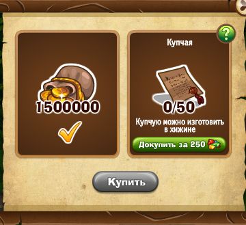 http://zaporozhyegame.do.am/rasshirenie/ind/3636.jpg